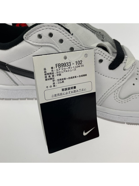 NIKE スニーカー Nike Air Jordan 1 Low 85 26.5cm