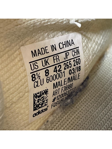 adidas スニーカー YEEZY BOOST 350 V2 BUTTER F36980 26.5cm