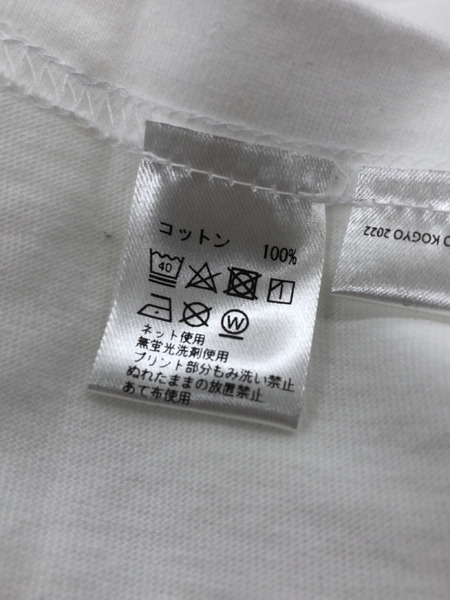 SAPeur MASATOSHI HAMADA S S TEE[値下]