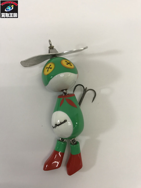 FROG　ウッドドール