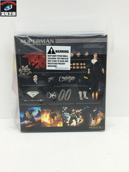 DC メズコトイズ 1/12 スーパーマン リカバリースーツ
