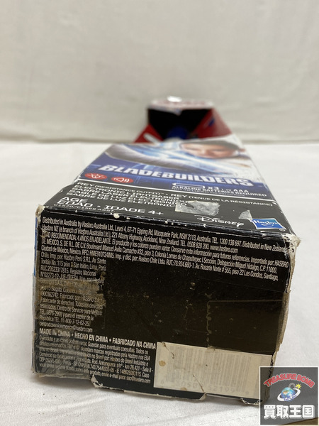 スターウォーズ エレクトロニックライトセーバー レイ 未開封