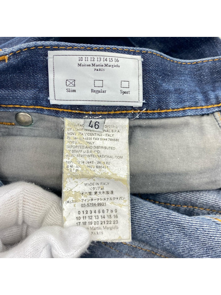 MAISON MARGIELA デニム・ジーンズ Slim Denim Indigo (46)