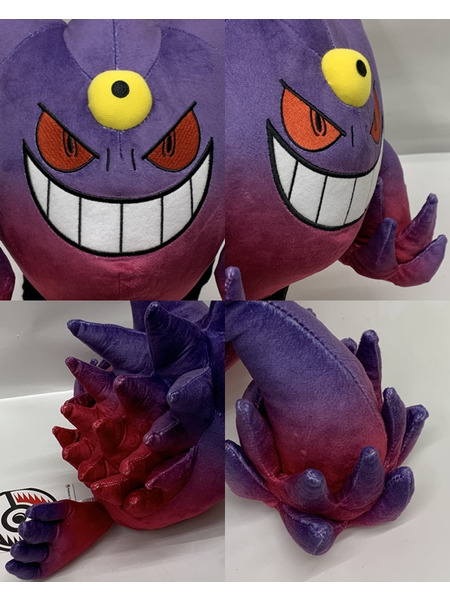 ポケモン メガゲンガー ぬいぐるみ タグ付き Pokémon ポケモンセンター ゲンガー メガシンカ