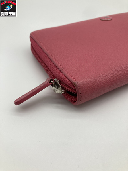 CHANEL シャネル キャビアスキン 長財布 ピンク