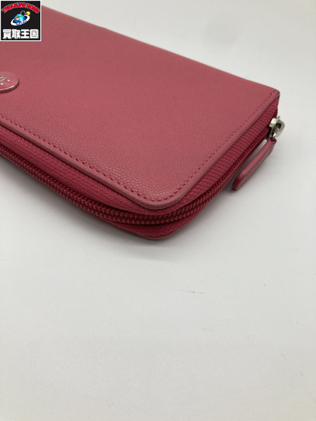 CHANEL シャネル キャビアスキン 長財布 ピンク