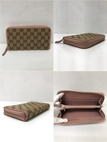 GUCCI/グッチ　長財布 GG ジップウォレット