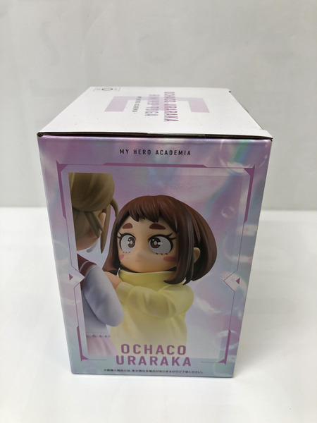 ヒロアカ e賞 お茶子&トガ 幼少期 一番くじ