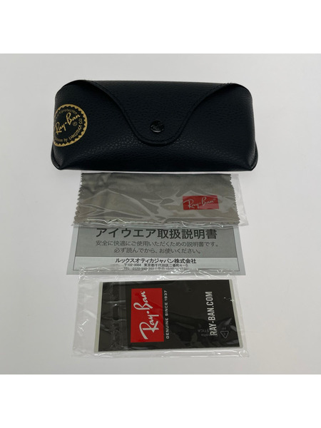 Ray-Ban RB3539 ERIKA サングラス