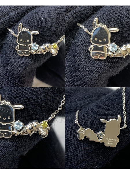 SANRIO ポチャッコ ネックレス 開封品 サンリオ POCHACCO アクセサリー