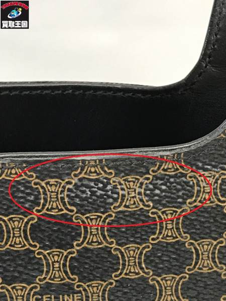 CELINE   ハンドバッグ 総柄 マカダム