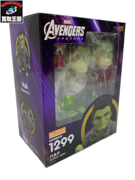 ねんどろいど アベンジャーズ エンドゲーム ハルク エンドゲームVer. グッドスマイルカンパニー