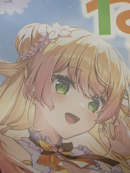 ホロライブ 桃鈴ねね ねねねのね！ CD 未開封 hololive ねねち 活動2周年記念 桃鈴ねね1st EP  VTuber バーチャルYouTuber