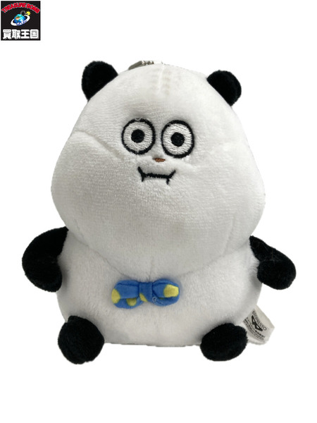 にしむらゆうじ ごきげんぱんだ