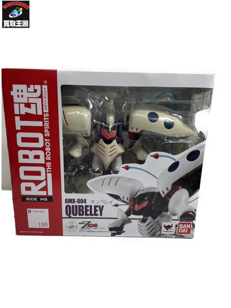 メーカー ガンダム ROBOT魂(SIDE MS) キュベレイ 機動戦士Zガンダム