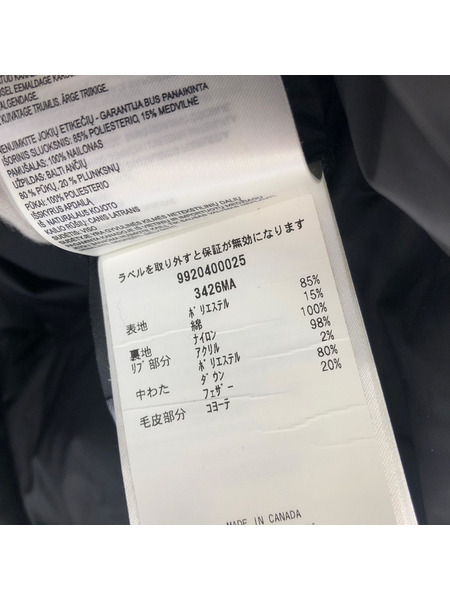 CANADA GOOSEダウンジャケット・コート