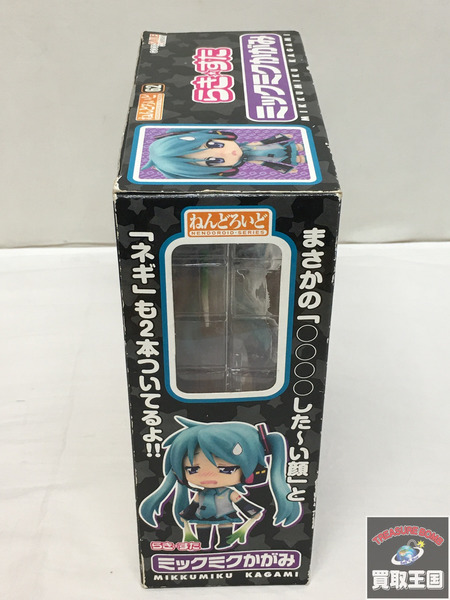 ねんどろいど 062 ミックミクかがみ らき☆すた 初音ミク 未開封