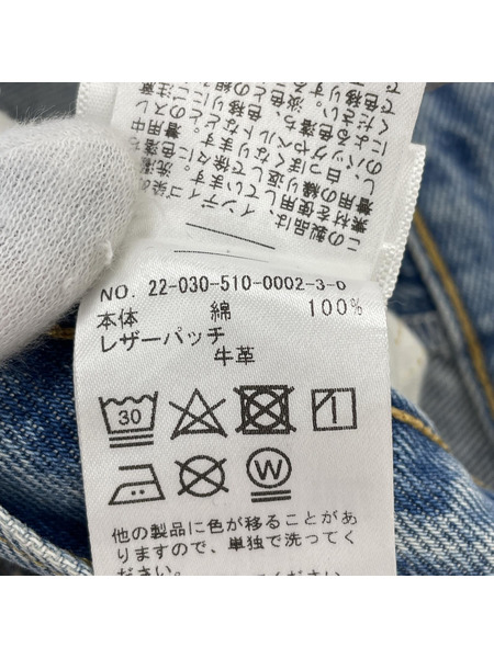 デニム・ジーンズ CITIZENS HUMANITY (27)[値下]