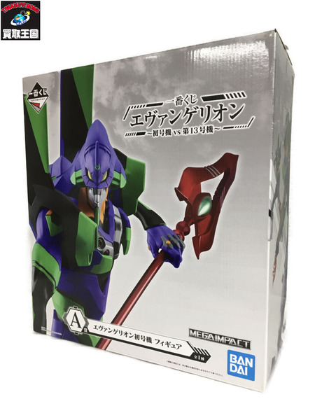 一番くじ エヴァンゲリオン A賞 エヴァ初号機 フィギュア