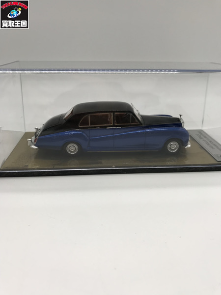 1/43 ロールスロイス 1963 ファントム V リムジン 青・黒[値下]