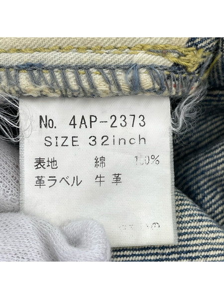 HYSTERIC GLAMOUR デニム・ジーンズ ストレートデニムパンツ スタッツ