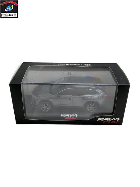 RVA4 PHV ミニカー[値下]