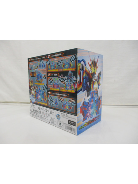 メーカー 仮面ライダー変身アイテム DXケミーニジゴン