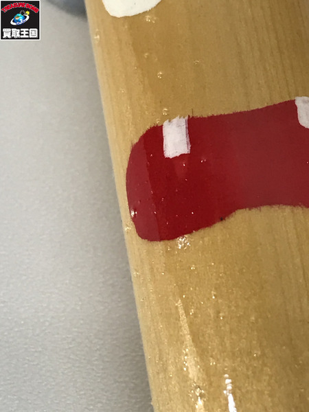 a.h.p.l　モクヘンマルボウ　ブランク