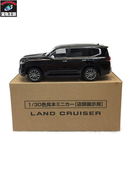 1/30 色見本　ミニカー　店頭展示用　ランドクルーザー Amazon | ランドクルーザー 300 ZX ミニカー 1/30 カラー