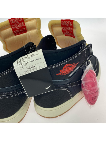 NIKE スニーカー AIR JORDAN 1 RETRO HIGH OG ブラック (28.0)