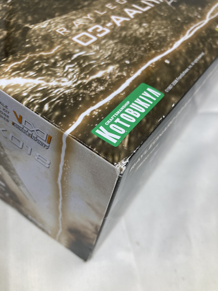 コトブキヤ レイレナード シュープリス OP ver.[値下]