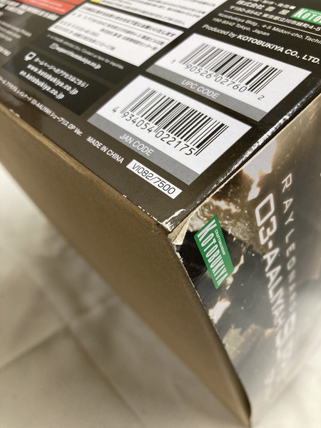 コトブキヤ レイレナード シュープリス OP ver.[値下]