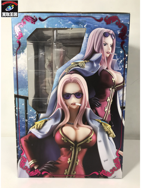 P.O.P LIMITED ヒナ[値下]