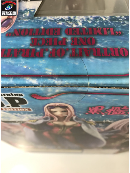 P.O.P LIMITED ヒナ[値下]
