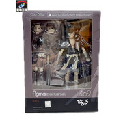 GOOD SMILE COMPANY どろろ figma 百鬼丸