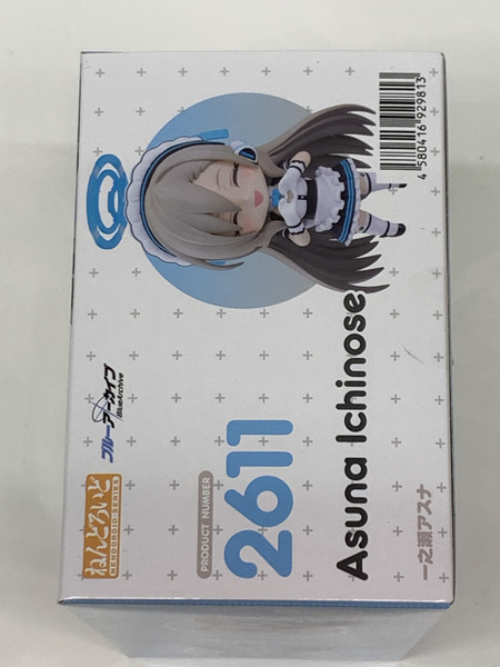 ねんどろいど 2611 ブルアカ 一之瀬アスナ 未開封 ブルーアーカイブ Blue Archive