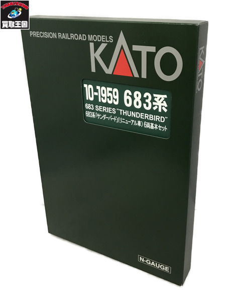 鉄道模型車両 KATO Nゲージ 683系 サンダーバード (リニューアル車) 6両基本セット