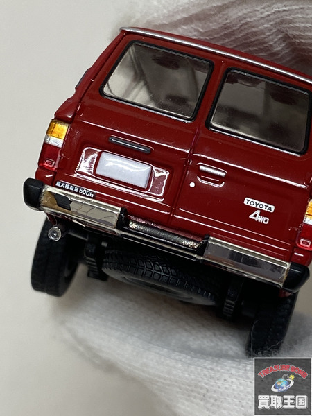 トミカ ランドクルーザー60 スタンダードグレードアップバン仕様 1/64