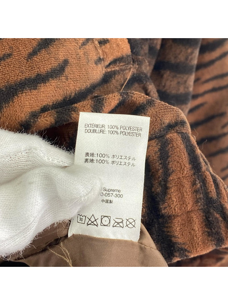 Supreme ブルゾン・ジャンパー tiger stripe track jacket (M)