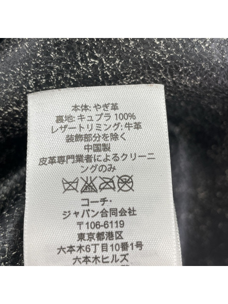 メンズラグ衣料 COACH シングルライダースジャケット 46
