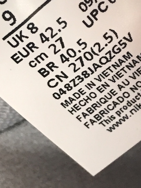 NIKE SB DUNK LOW PRO ISO Grey Gum 27cm[値下]