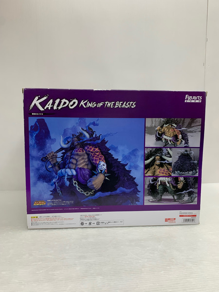 TAMASHII NATIONS フィギュアーツZERO ONE PIECE  EXTRA BATTLE  百獣のカイドウ