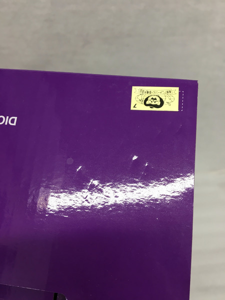 一番くじ ドラゴンボール E賞 DIORAMA FIGURE 悪の帝王フリーザ