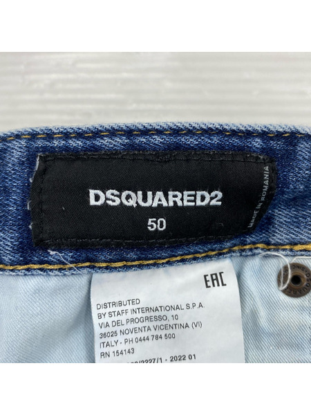 DSQUARED2 デニム・ジーンズ