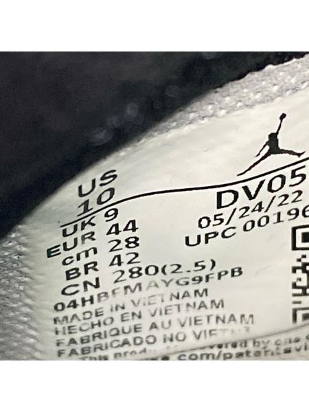 NIKE スニーカー JORDAN ZION 2 RF