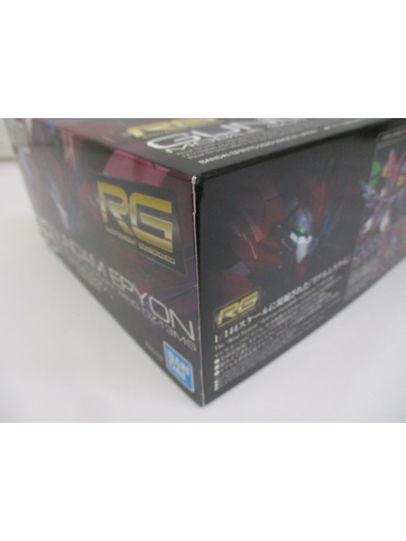 ガンプラ RG OZ-13MS ガンダムエピオン