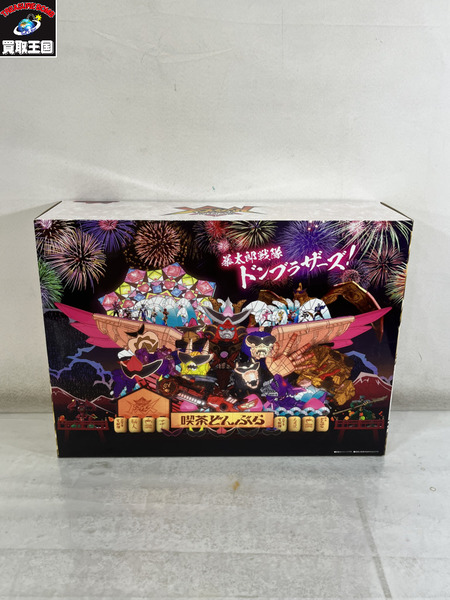 ドンブラスター メモリアルエディション