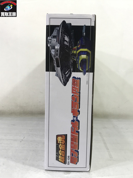 超合金魂 宇宙刑事 電子星獣ドル&ギラン円盤　未開封