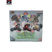 ドンブラザーズ DX脳人ブレス メモリアルなセット　開封