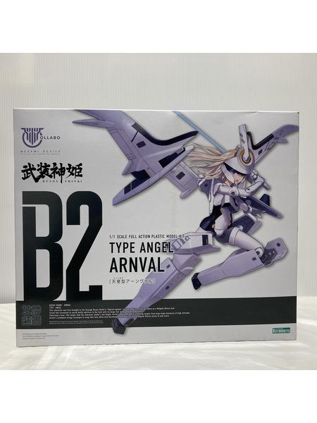 武装神姫 天使型アーンヴァル コトブキヤ メガミデバイス